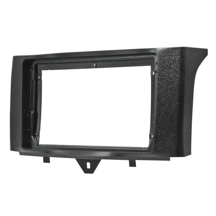 2-din-รถวิทยุ-fascia-สำหรับ-benz-smart-fortwo-2011-2015-dvd-stereo-กรอบแผ่นอะแดปเตอร์ติดตั้ง-dash-ติดตั้ง-bezel