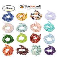 Beebeecraft 1 Strand Natural Citrine Chip Beads Strands Chip Gemstone Beads DIY Jewelry Making Healing Crystals Polishing Crushed Irregular Shaped