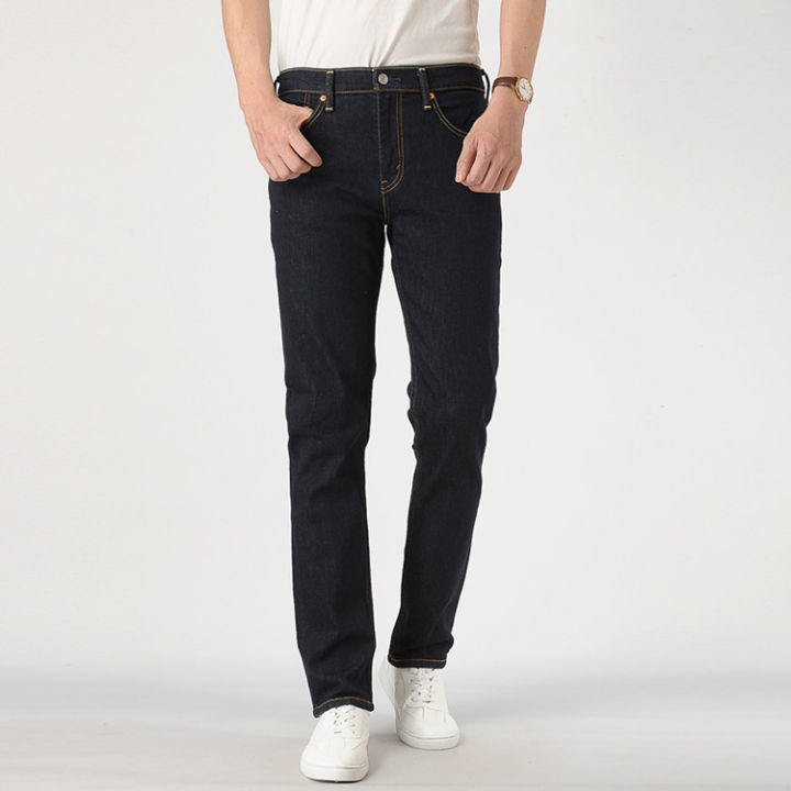 Quần jeans nam levi's 511 Slim Fit W32L32 Hàng Hiệu 