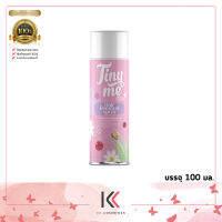 TINYME HAIR REMOVAL SPRAY ไทนี่มี มูสกำจัดขน  (1 ขวด )