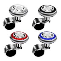 New 360 Steering Wheel Knob Ball Auto Spinner Knob Car Steeringbooster Silicone Power Steering Handle Ball Booster Strengthener