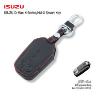 ซองหนังกุญแจรถ ISUZU ปลอกหุ้มพวงกุญแจรถยนต์ ตรงรุ่น Isuzu D-Max X-Series,MU-X (มีโลโก้)