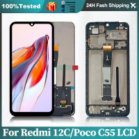 6.71 "จอแสดงผลสำหรับ Xiaomi R Edmi 12C 22120RN86G จอแอลซีดีหน้าจอสัมผัส Digitizer เปลี่ยนสำหรับ Xiaomi Poco C55จอแสดงผล LCD 22120RN86I