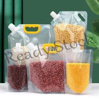 【hot sale】 ▤﹍ B41 Portable Reusable Cereal Grains Sealed Bags with Nozzle Rice Packaging Bag Moisture-Proof Insect-Proof Wheat Bean Bags Kitchen Food Storage