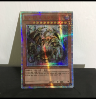 Yu-Gi-Oh BLAR-EN10KROTD-KR000หมื่นมังกรเกมกระดานคลาสสิกญี่ปุ่นเกาหลีการ์ดคอลเลกชัน (ไม่ใช่ต้นฉบับ)