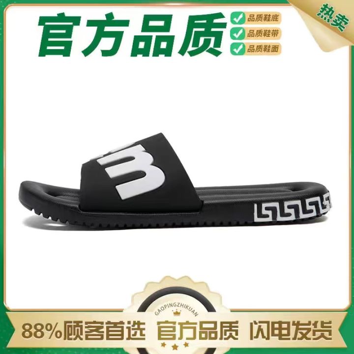 jusatyg-รองเท้าแตะ-ari-slide-sandals-ของแท้-ไม่รับคืน-หรือเปลี่ยนไซต์ทุกกรณี-กรุณาวัดขนาดไซต์ก่อนสั่งซื้อ
