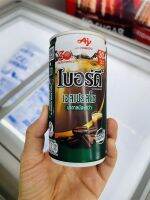 กาแฟเบอร์ดี้เอสเปรสโซ่ น้ำตาลน้อย 180ML