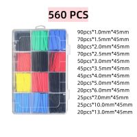 560PCS Retraction ratio 2:1 Insulated Heat Shrink Tube Polyolefin Tubing Heat Shrink Cable Sleeving Electronic Wire Protection Cable Management