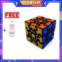 รูบิค เกียร์ฺ Rubik Gear cube เล่นสนุก ลื่น คงทน สินค้าคุณภาพของแท้ รับประกัน รูบิค รูบิก รูบิด