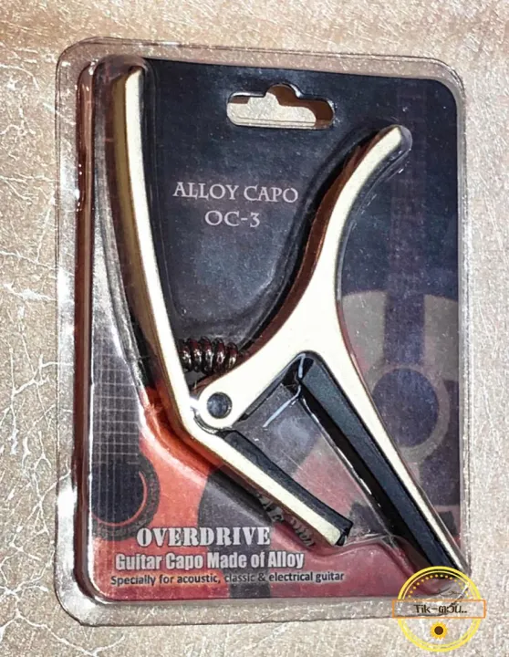 คาโป้ Overdrive OC 3 (สีทอง) Lazada.co.th