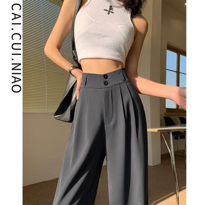 ✿♙ Pear-shaped figure ice silk gray suit pants womens thin section large size high waist drape luxury straight summer wide leg pants