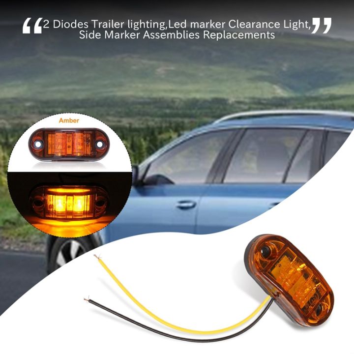 4x-amber-led-2-5inch-2-diode-light-oval-clearance-trailer-truck-side-marker-lamp
