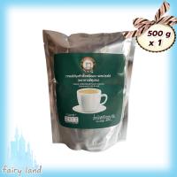 Coffee Community Cafe Instant Coffee Mixed Powder Espresso 500g : :  กาแฟ คาเฟ่ชุมชน กาแฟปรุงสำเร็จชนิดผง เอสเปรสโซ 500 กรัม