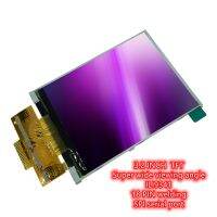 ILI9341 TFT LCD display touch panel 3.2 inch 18 pin weld sold type 0.8mm spacing superwide visual angle