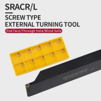 SRACR2020K06 SRACR / L2525M06 CNC สําหรับ RCMT คาร์ไบด์แทรกเปลี่ยนอาร์เบอร์เครื่องกลึงเครื่องตัดบาร์คว้านภายนอก เครื่องมือ ยึดเครื่องมือ