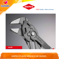 KNIPEX ประแจเลื่อนแบบกดปุ่ม ปากเรียบ | KNIPEX Pliers Wrench Plier 86 series