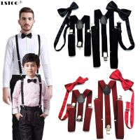 Unisex Parent-Kids Suspenders Bow Tie Set Adjustable Elastic Suspender Braces Bowtie Sets Solid Color Family Wedding Party Gift Boys Clothing