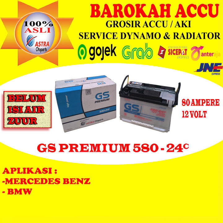 BATTERY MOBIL AKI GS PREMIUM 58024C / 580-24C , 80 AMPERE ASTRA