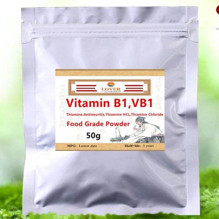 Vitamin B1,Thiamine Hcl Hydrochloride,Thiamine Chloride,Hot Sale Lazada