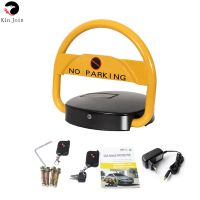 VIP Private Solar Remote Control Parking Space Protection Device Smart Lock/Rechargeable Recycling