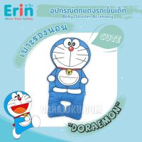 ERIN เบาะรองนอน รถเข็นเด็ก โดเรม่อน Doraemon ลิขสิทธิ์แท้ #Seat Cover เบาะ ตกแต่งรถเข็นเด็ก ตกแต่งคาร์ซีท โดราเอม่อน โดเรมอน Doremon