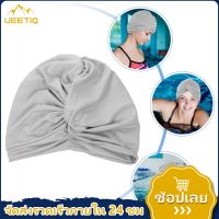 UEETIQ【Hot Sale】 หมวกว่ายน้ำสุภาพสตรีที่ละเอียดอ่อนหมวกว่ายน้ำจีบสระว่ายน้ำผู้หญิงยืดหมวกว่ายน้ำ