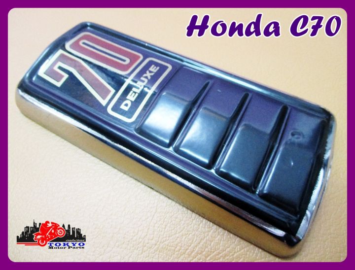 honda-c70-plastic-face-shield-black-14x7-5-cm-with-logo-red-บังลมหน้า-ตัวปิดหน้า-พร้อมโลโก้-honda-c70-สีแดง-สินค้าคุณภาพดี