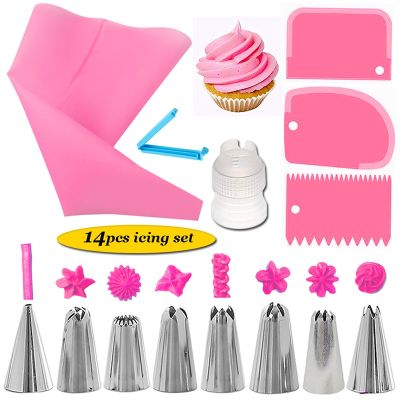 ♠❒ 14Pcs/Set Reusable Icing Piping Nozzles Set Pastry Bag Scraper Flower Cream Tips Converter Baking Cup DIY Cake Decorating Tools
