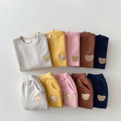 Baby Clothes Set Newborn Cartoon Embroidered Bear Sweater Pullover+Long Pants Suits