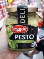 leggos pesto basil ซอสพาสต้าโหระพา ขนาด 190 กรัม