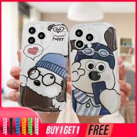 เคส VIVO Y22 Y22S Y35 Y12S Y02A Y12 Y20 Y15S Y15C Y91C Y21 Y16 Y12i Y56 Y21A Y33T Y17 Y15A Y50 Y21T Y30 Y21S Y21E Y21G Y20S Y95 Y3S Y15 Y01 Y02 Y01A Y93 Y53S Y51 Y51A น่ารัก gromit Selfie สุนัขคู่เคส3D นุ่มขอบโค้งเป็นคลื่น