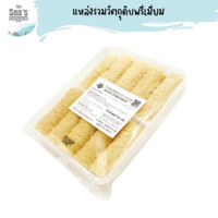 ฟองเต้าหู้ทอดม้วน-ริงโรล (เอเวอร์เบสท์) Everbest ring roll 120g