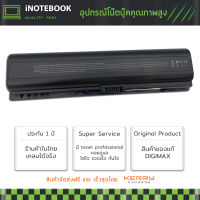 รับประกันสินค้า 1 ปี  HP Battery Notebook แบตเตอรี่ โน็ตบุ๊ค for HP (Pavilion DV2000 - DV2900, DV6000 -6900, G6000 / COMPAQ Presario V3000 - 3900, V6000 - 6900, F700, C700 Series, HSTNN-OB42) และอีกหลายรุ่น and many models with 1 Year Warranty