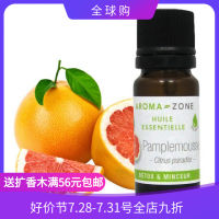 French Aroma Zone Organic Non-Photosensitive Grapefruit Single Essential Oil 10Ml Citrus Paradisii