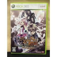 แผ่นแท้ [Xbox 360] Agarest Senki: Rapier Lance (Japan) (SUC-00001) Record of Agarest War