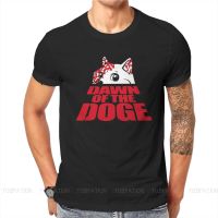 Dogecoin Cryptocurrency Miners Meme Fabric Tshirt Doge Dawn Basic T Shirt Oversized Men Tee Shirt Ofertas Big Sale