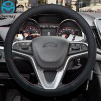 100% DERMAY Brand Leather Car Steering Wheel Cover Anti-slip for Chevrolet Monza Cruze Crvalier Malibu Captiva Auto Accessories Steering Wheels Access