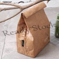 【hot sale】 ☈▤ B41 EMCH Brown Paper Lunch Bag Reusable Insulated Thermal Cooler Sack Magnetic Closure new