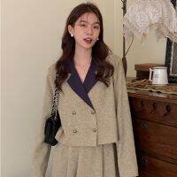 [COD] French chic temperament contrast fragrance suit jacket female spring and autumn new two-piece