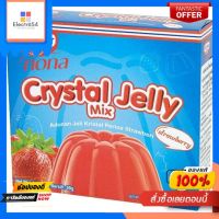 ด็อกเตอร์โอ๊ตเกอร์ผงวุ้นสตรอเบอร์รี่90ก.DR.OETKER CRYSTAL JELLY MIX STRAWBERRY