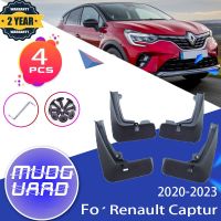 4x For Renault Captur JB JE 2020~2023 2021 2022 Accessories Auto Mudflap Fender Mudguard Mud Flaps Guard Splash Car Accessories