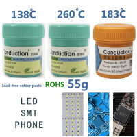 Lead-free solder paste maintenance soldering tin for slurry 138 183 260 degrees environmental protection CPU tin mud 55g