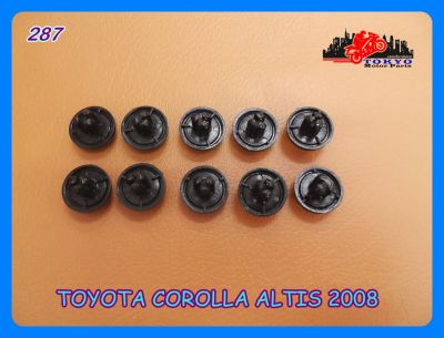 TOYOTA COROLLA ALTIS year 2008 INNER DUST PROOF LOCKING CLIP SET (10 PCS.) "BLACK" (287) // กิ๊บล็อคบังฝุ่นใน สีดำ (10 ตัว) สินค้าคุณภาพดี