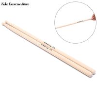 Professional Drum Sticks High Quality Wood Drumsticks 7A Musical Instruments Drum Sticks One Pair