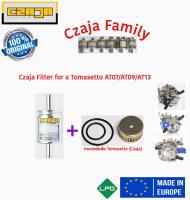 กรองแก๊ส LPG CZAJA 12/12 mm พร้อมกรองหม้อต้ม OEM Tomasetto