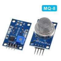 【⊕Good quality⊕】 qiu7770703 Mq-2 Mq-3สำหรับสตาร์ทเตอร์ Arduino ของตกแต่งงานปาร์ตี้เซ็นเซอร์โมดูล Mq-4 Mq-5 Mq-6 Mq-9 Mq-8ตรวจจับ Mq-135ก๊าซเหลวก๊าซมีเทนควันสำหรับ