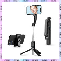 Anti Shake Holder พับ Gimbal Stabilizer Selfie Stick ขาตั้ง Bluetooth รีโมทคอนลศัพท์มือถือขาตั้งกล้องสำหรับ