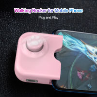 For Gaming Joystick Grip Rocker Accessories Mobile Game Controller with Charging Port Plug play accurate positioning