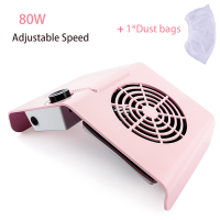 New 80W Vacuum Cleaner for Manicure with 1 Dust Bag Powerful Nail Dust Scution Collector Vacuum Cleaner for Nail Salon Equipment