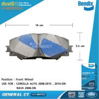 Bendix ผ้าเบรคหน้า ALTIS 2008-2014, SIENTAเกรด GCT (DB1802GCT)